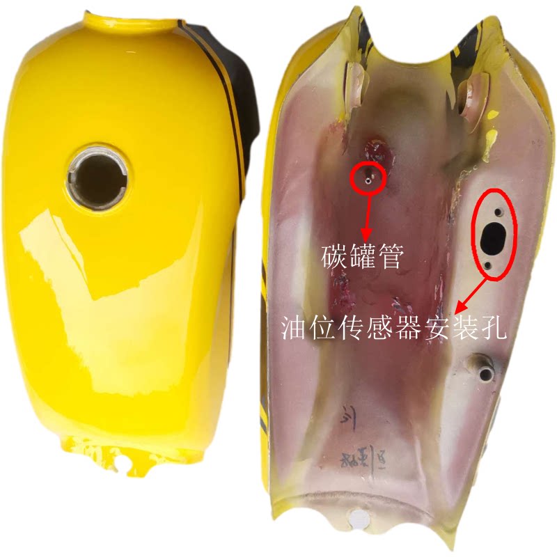 春风狒狒摩托车配件龙松油箱