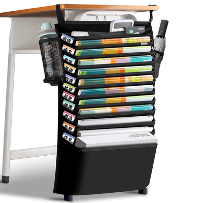 得力桌边挂书袋带侧边收纳置物架