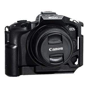 颜左 适用佳能r50 r100相机兔笼拍照视频稳定器竖拍板拓展保护框