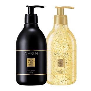 雅芳小黑裙身体乳油沐浴露护肤套装保湿滋润持久留香水洗护女正品