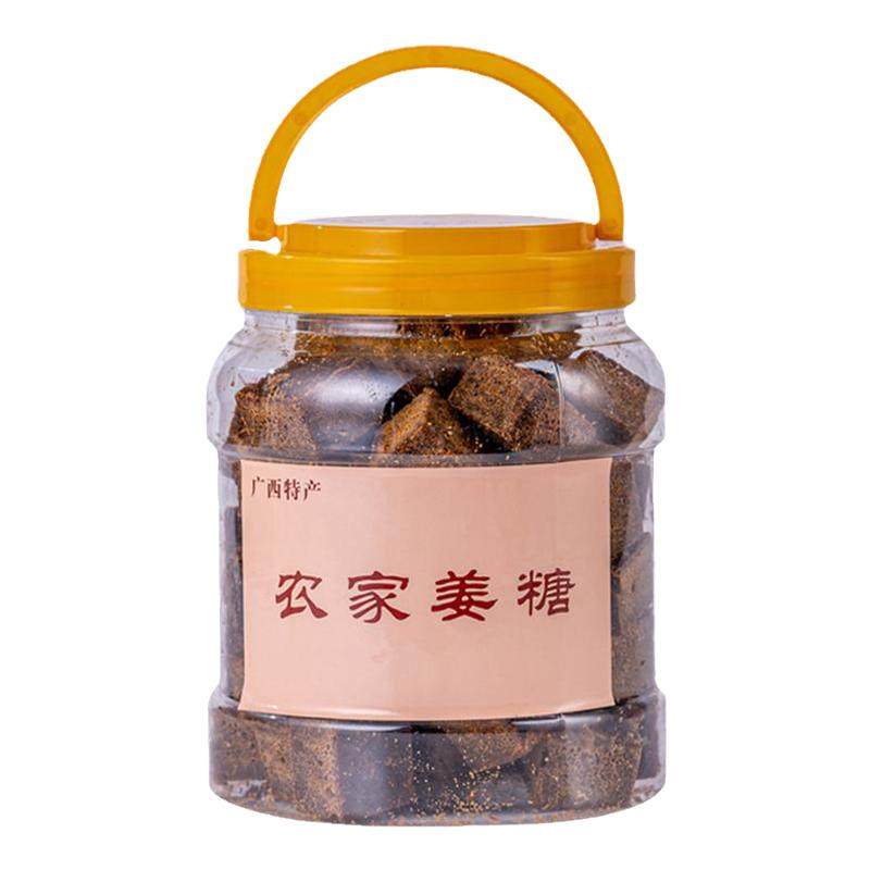 罐装广西姜糖送勺子口感好辣度好