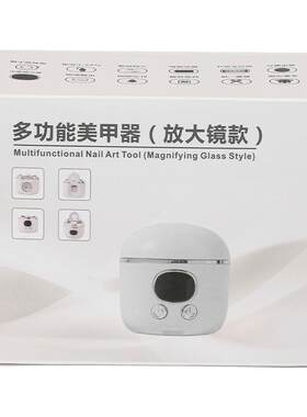 【老人专用】自带放大镜款磨甲器