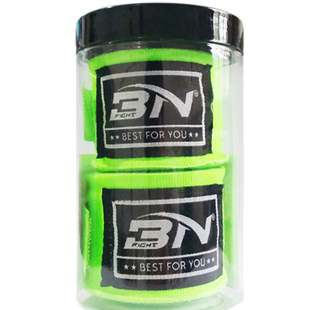 BN拳击泰拳绷带散打儿童成人手绑带护缠手带2.5米3米4米5米微弹力