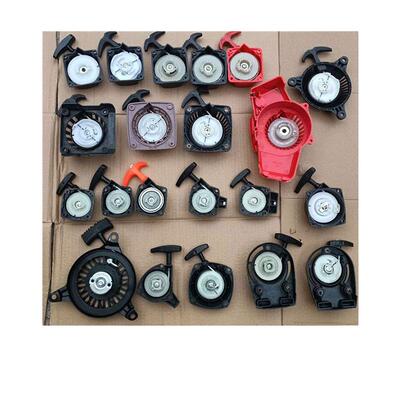 割草机启动器四冲程喷雾器拉盘