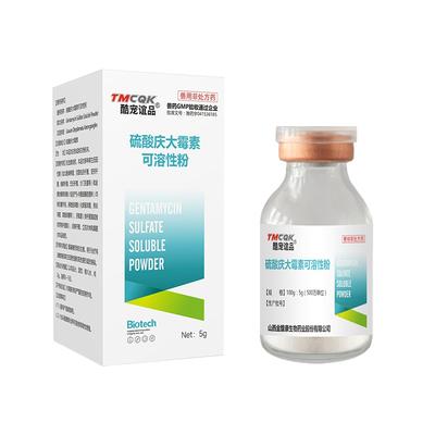 鹦鹉常备药庆大霉素鸟用