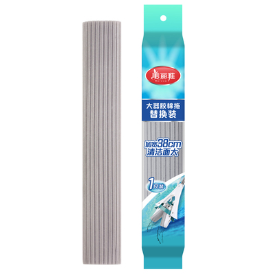 美丽雅胶棉拖头大时代38厘米墩布