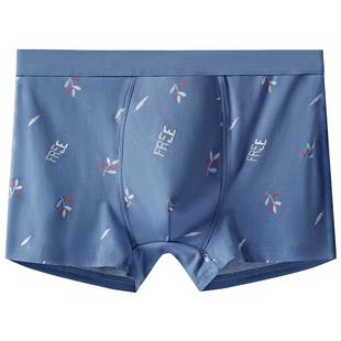 内裤男士秋冬平角裤纯棉大码全棉质透气男生四角短裤衩青年底裤头