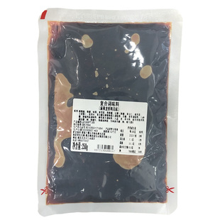 重庆聚慧梅香园麻辣龙虾料蒜香海鲜炒料诱惑调料连锁餐饮店商家用