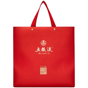 【年货抢购中】五粮液1618又顺又发白酒礼盒52度500mL*2瓶官方正