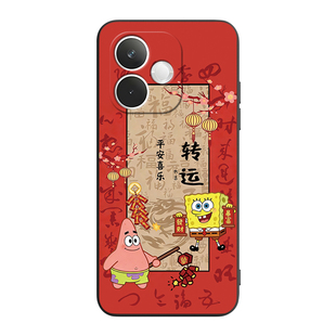 皑晨适用于oppok13x手机壳0ppoK13x新品A5活力版防摔0pp0K13×简约PKV110热销pkv110招财oopokl3x国风软外壳