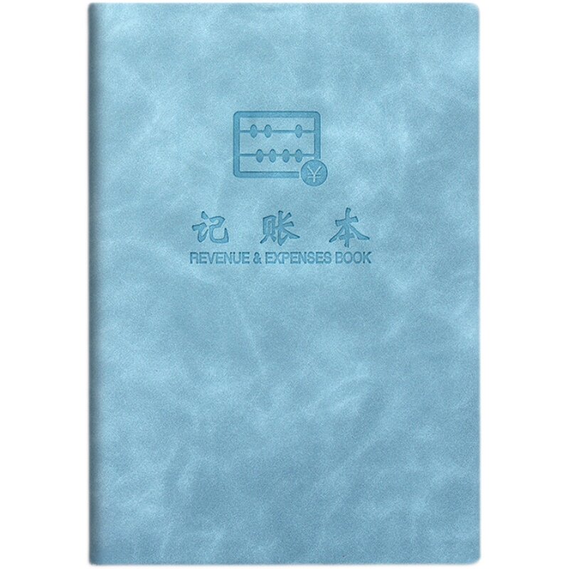 记账本家庭理财手帐随身现金日记账小笔记本日常支出记帐本账本收支明细账流水帐单家用帐本存钱收入工资婚礼