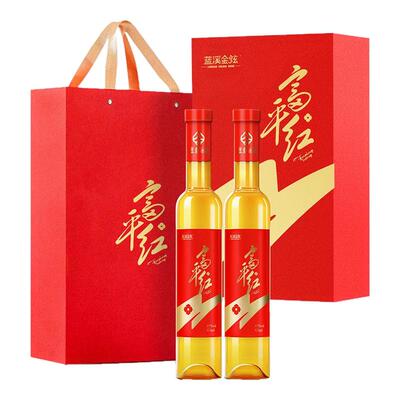 果酒富平红礼盒375ml*2鲜果发酵