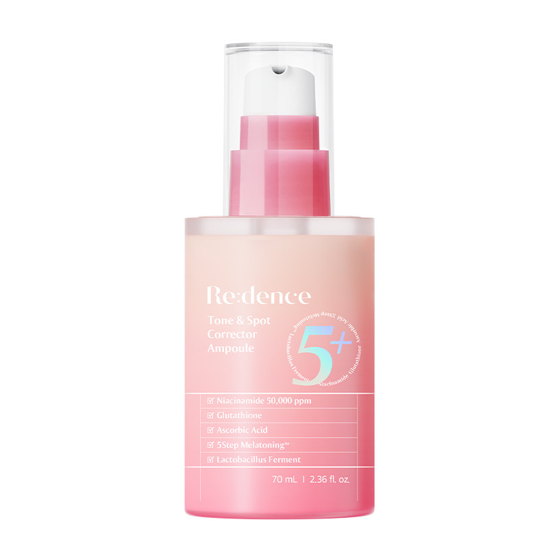 【70ml】REDENCE烟酰胺精华液韩国焕白抑黄紧致敏感肌提亮祛暗黄