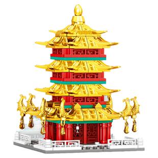 2025新款四大名楼中国风建筑黄鹤楼拼装积木滕王阁儿童玩具拼图八