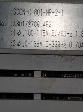 议价询价IAISCON-C-60I-NP-2-1