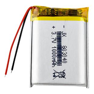 3.7v锂电池803040 1000mAh4.2v聚合物可充电智能电池行车记录仪