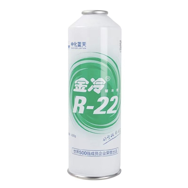 金冷R22制冷剂家用定频空调雪种冷媒套装加氟利昂r22工具制冷液