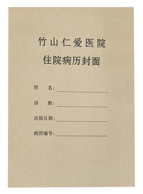 牛皮纸特优食品级可定制印刷logo