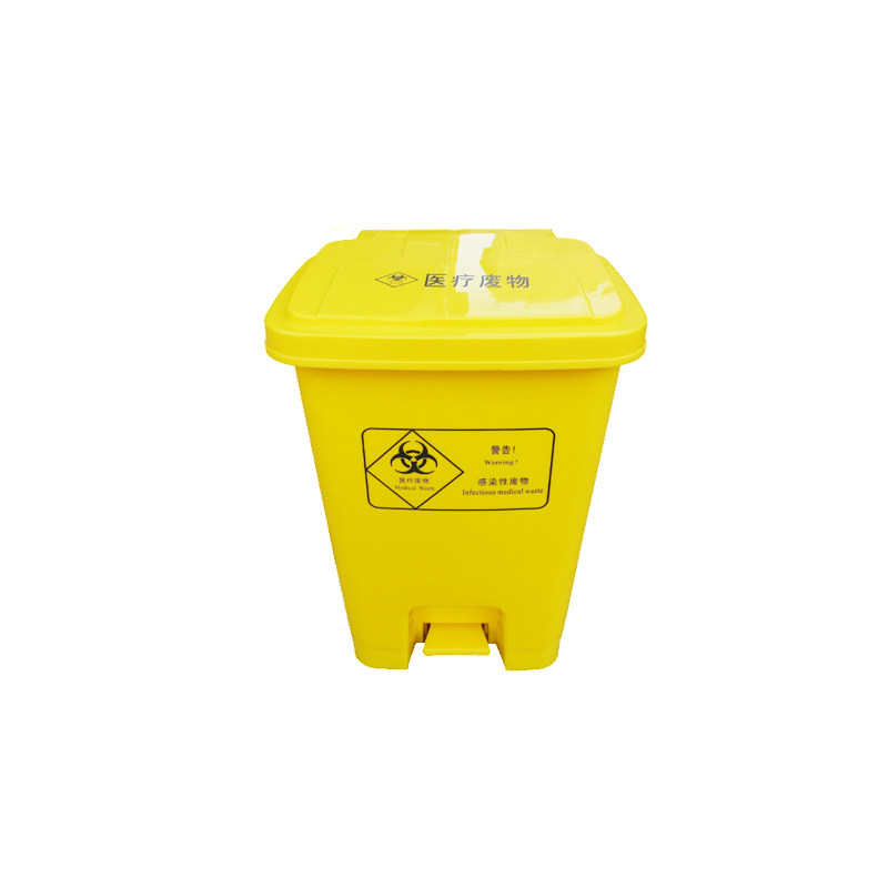 医疗废物垃圾桶 黄色垃圾桶带盖 15升30L240诊所用塑料脚踏筒加厚