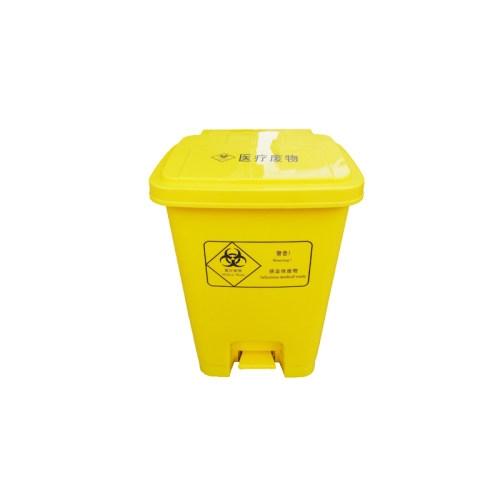 医疗废物垃圾桶 黄色垃圾桶带盖 15升30L240诊所用塑料脚踏筒加厚