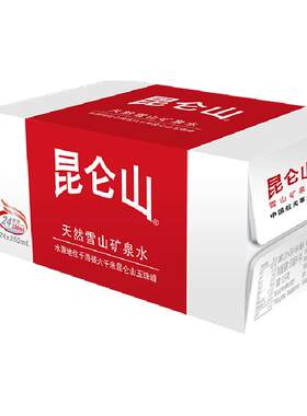 昆仑山雪山矿泉水口感清冽