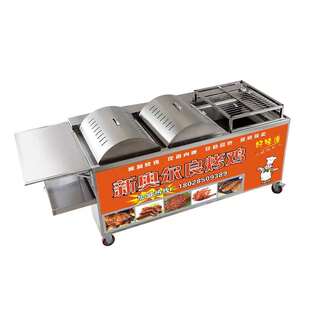 碳烤摇滚烤鸡炉自动旋转烤鸡腿鸡翅车移动摆摊商用木炭烧烤炉烤箱