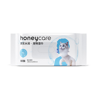 honeycare宠物湿巾猫咪狗狗湿纸巾猫狗清洁用品便携出行20片*16包