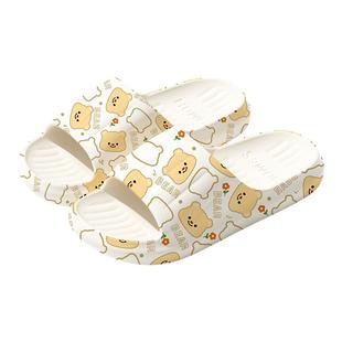 可折叠拖鞋旅游便携式防滑酒店沙滩洗澡踩屎感一次性凉拖鞋女外穿