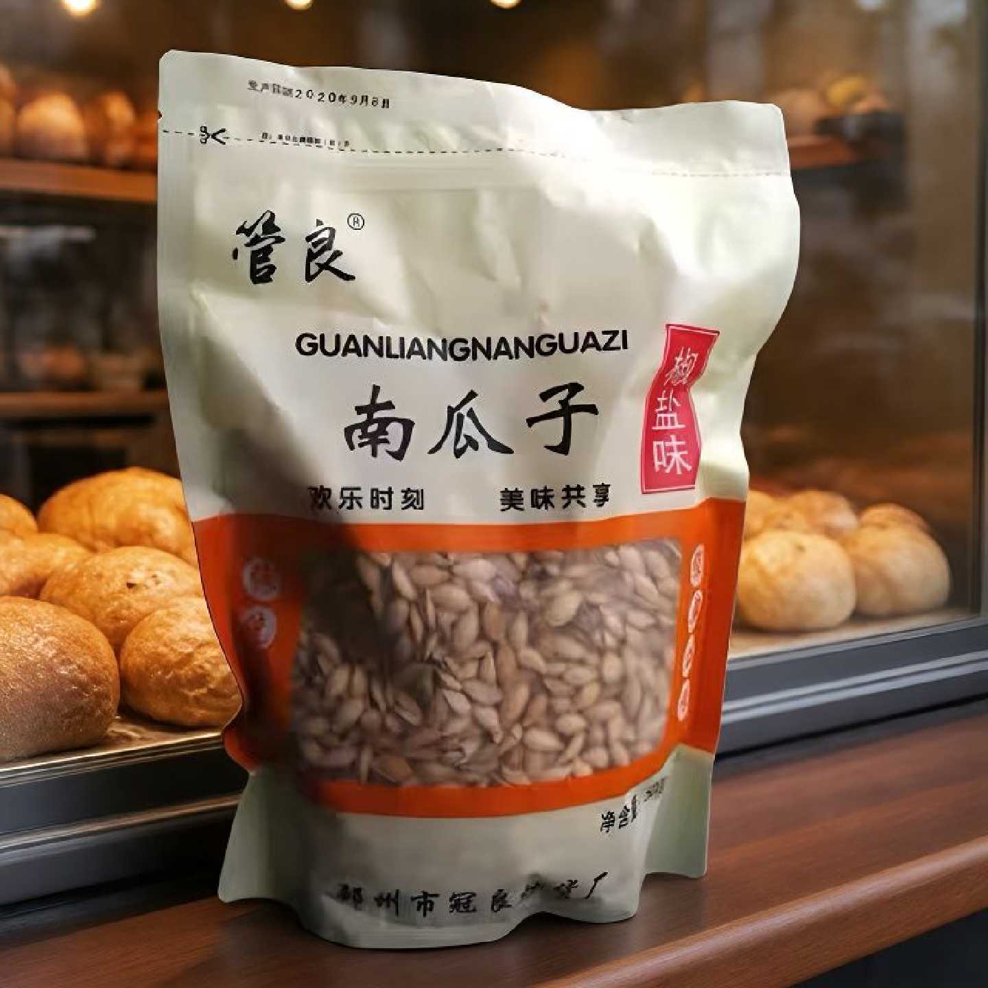 新货解馋老师傅小锅精炒管良奇香开口毛边土南瓜子椒盐口味包邮
