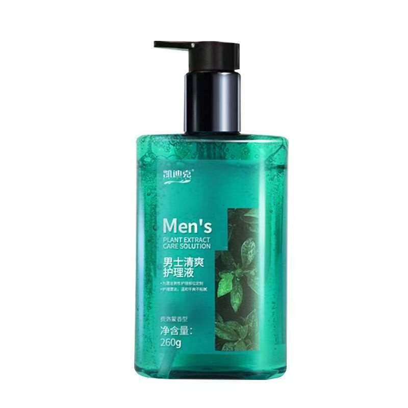 妇炎洁男士私处清洗液正品官方旗舰店私护洗护止痒净味抑菌清洗液
