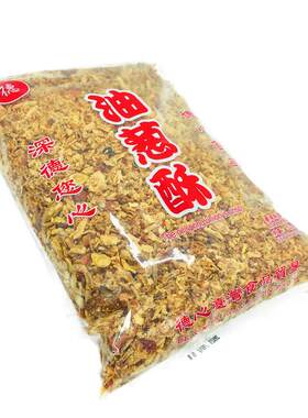 台湾风味世向富德心油葱酥调味好食材经典佐料卤肉汤拌饭拌面料