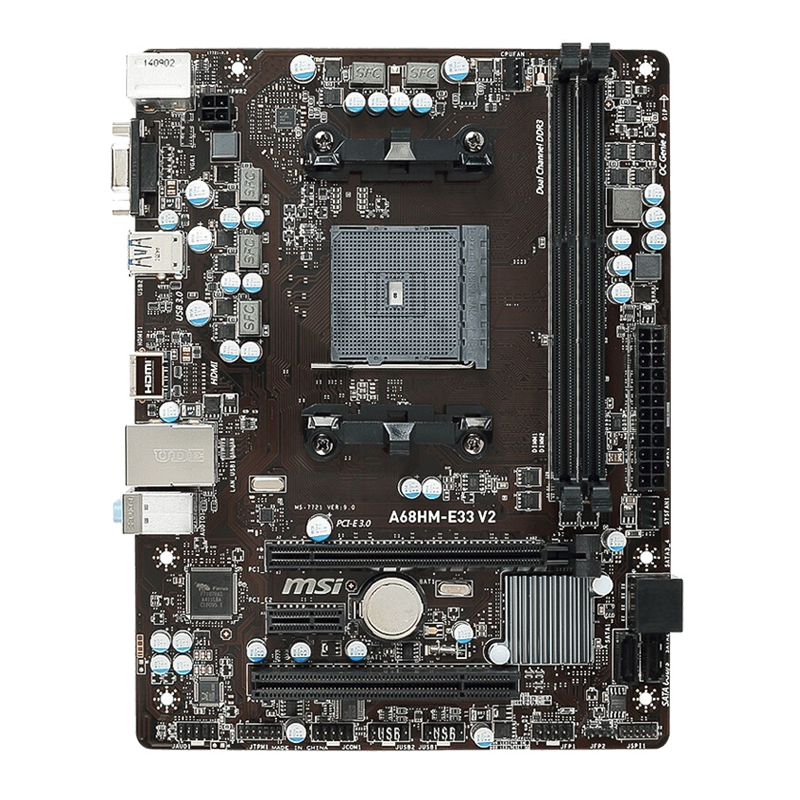 2019新款msi /微星办公 amd主板怎么样？我必须如此告诉大家实情