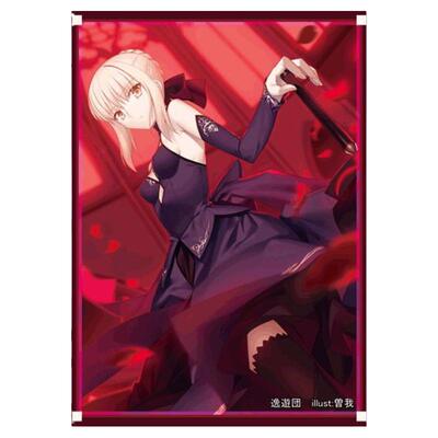 游戏王动漫妹套FATE FGO 黑SABER 逸游团 会场限定 卡套 牌套 2W2