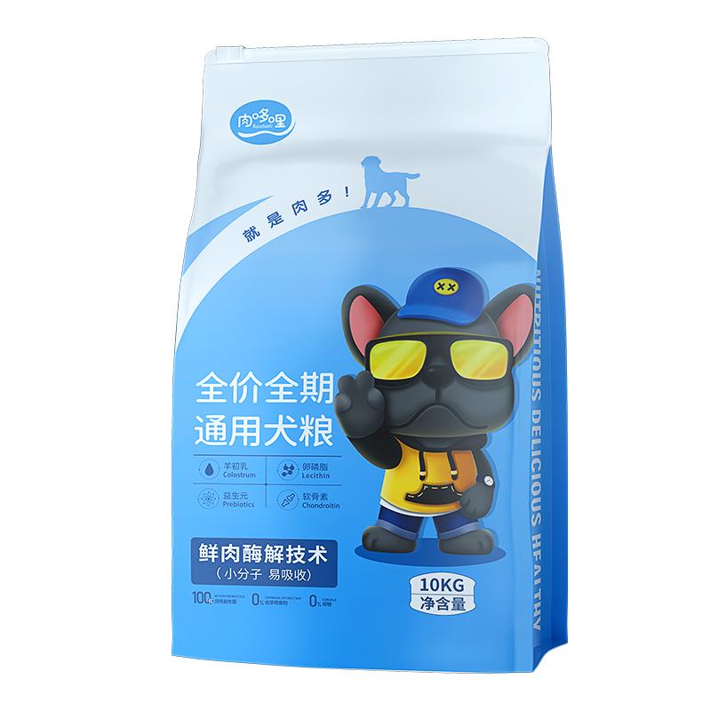 金毛專(zhuān)用狗糧20斤裝成犬幼犬凍干無(wú)谷物營(yíng)養(yǎng)美毛中大型犬大袋裝