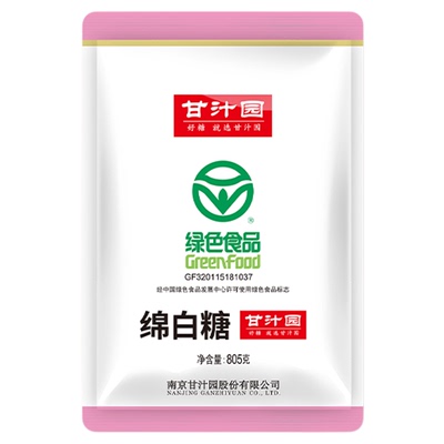 甘汁园绿色食品绵白糖805g