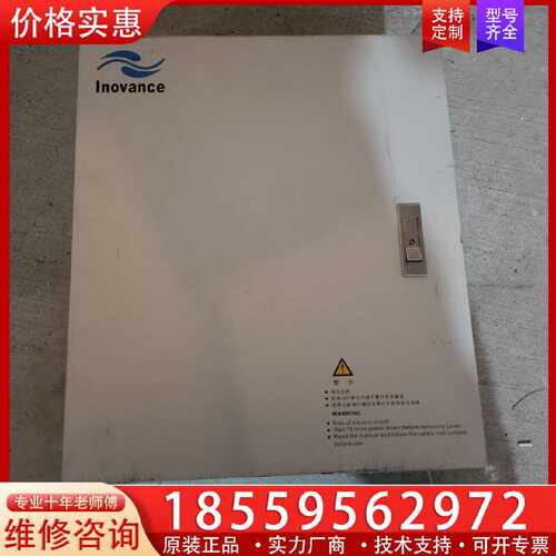 【询价】汇川机器人控制箱IRCB10-A4SH2-5541适用