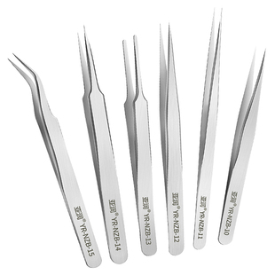 镊子不锈钢尖头弯头医用镊子夹子燕窝挑毛工具维修焊接防静电捏子