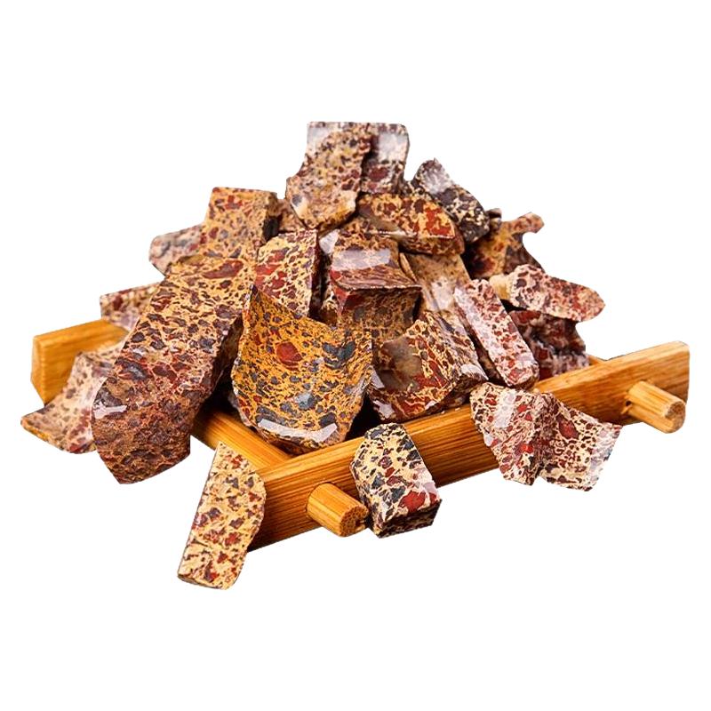 天宝石泡水陨石促循环除疲劳泡茶