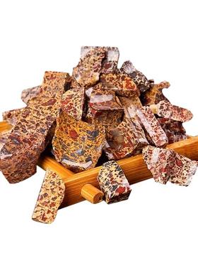 天宝石泡水陨石促循环除疲劳泡茶