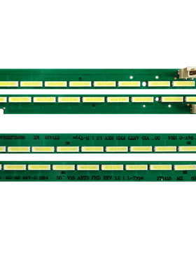 适用LG55LF6310-CB电视背光灯条
