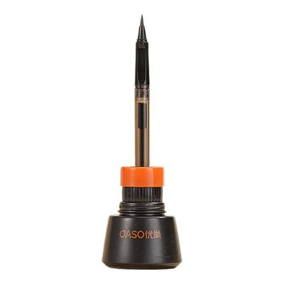 oaso优尚自动吸墨钢笔式毛笔套装