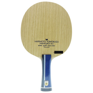 正品行货Butterfly蝴蝶张本智和ALC进攻碳素乒乓球底板内置纤维碳