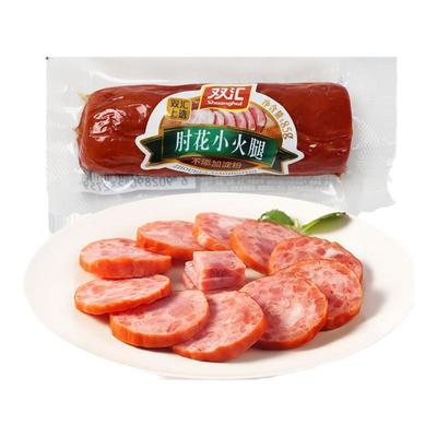 85g火腿肘花小火腿双汇