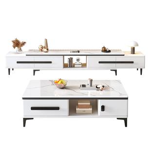 岩板可伸缩电视机柜茶几组合客厅家用小户型高级感收纳储物柜一体