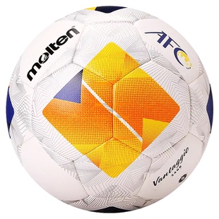Molten摩腾足球热粘合亚足联无缝比赛耐磨软皮PU足球F5N3400-A