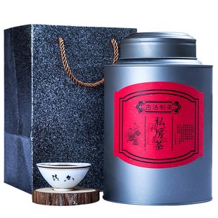 2025新茶武夷山正岩大红袍茶叶岩茶500g浓香型茶叶乌龙茶口粮罐装