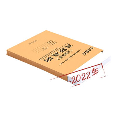 2027考研数学真题2005-2026