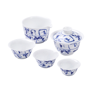 景德镇茶具套装釉下彩老茶花盖碗旅行茶具套装泡茶专用2026新款