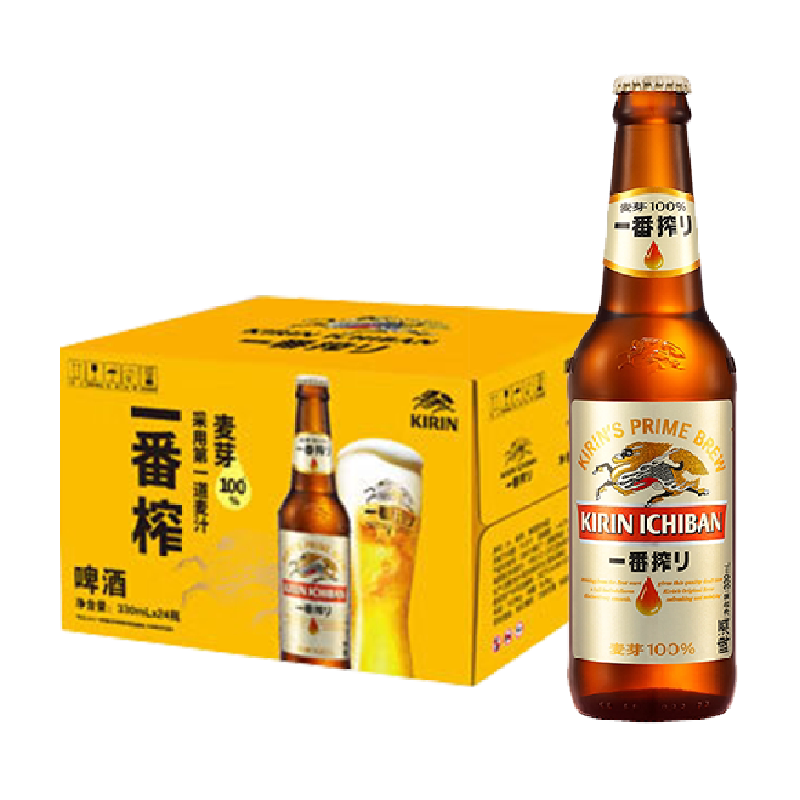 麒麟一番榨麦香味浓330ml*24瓶