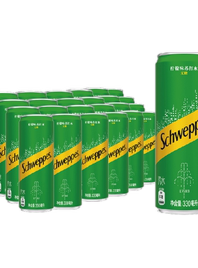 怡泉柠檬味苏打水碳酸饮料气泡水